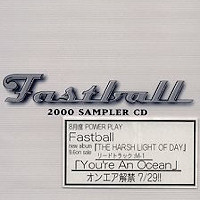 2000 Sampler CD